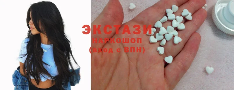 блэк спрут вход  Сорочинск  Ecstasy ешки  наркота 